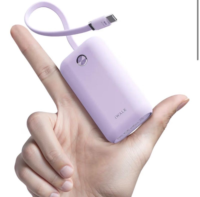 original-iwalk-powerbanks-kompakt-leistungsstark-und-sofort-einsatzbereit-5.jpg